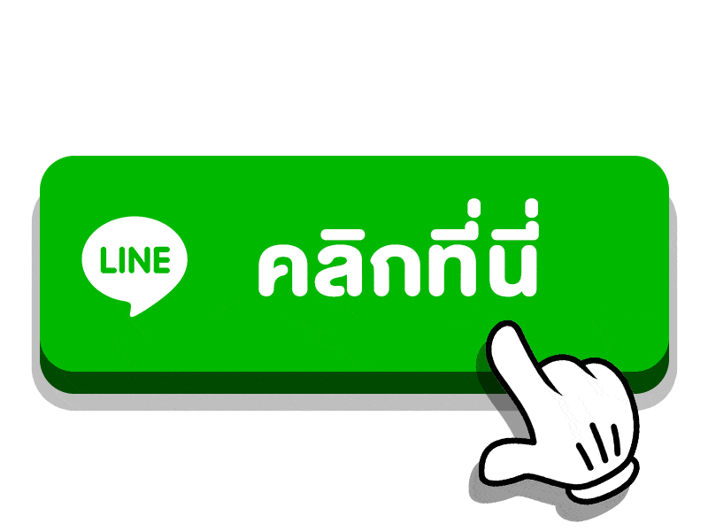 line-click