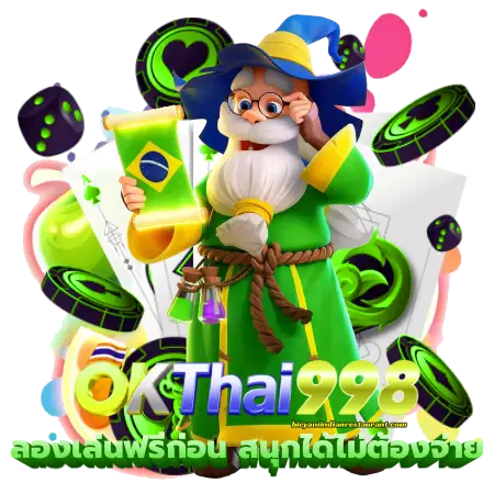 okthai998-1