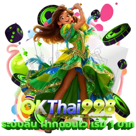 okthai998-4