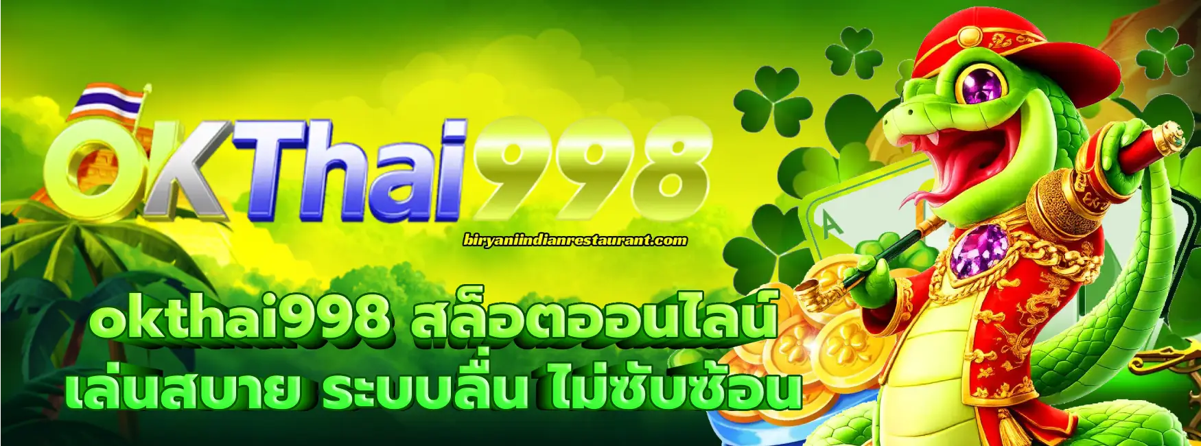 okthai998